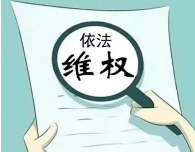 人去楼空！突然被曝大规模关店！北京有人刚刚交了钱！咋办！(图4)