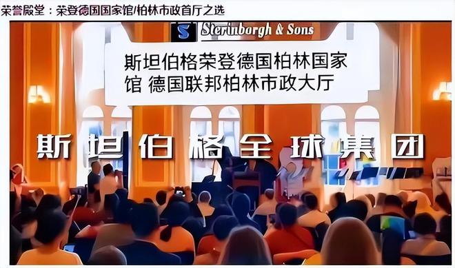 世界十大名琴排行榜由教授权威评选版本：全球十大钢琴品牌工厂(图2)