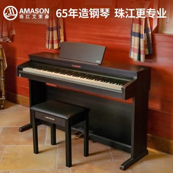 电钢琴哪个牌子好又实惠？推荐卡西欧、罗兰、艾茉森、雅马哈(图3)