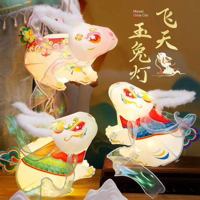 速看！中秋来崇州精彩！(图5)