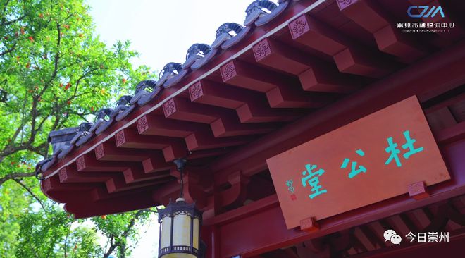 速看！中秋来崇州精彩！(图7)
