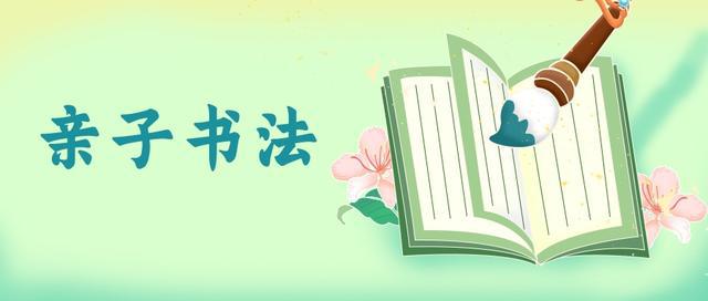 中秋活动、3D打印、便民公益……宜川三大中心邀你“邻聚里”！(图16)