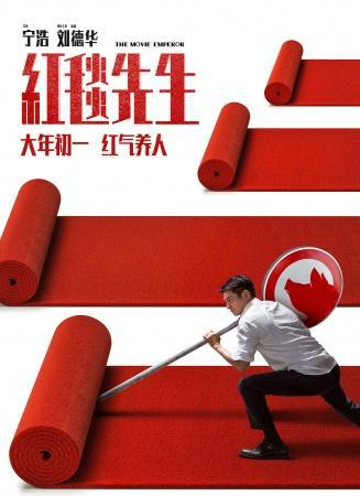 中秋活动、3D打印、便民公益……宜川三大中心邀你“邻聚里”！(图20)