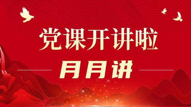 中秋活动、3D打印、便民公益……宜川三大中心邀你“邻聚里”！(图11)