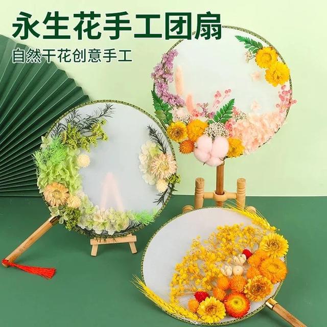 中秋活动、3D打印、便民公益……宜川三大中心邀你“邻聚里”！(图14)