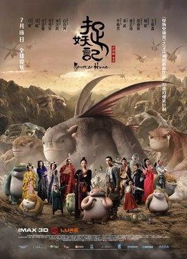 中秋活动、3D打印、便民公益……宜川三大中心邀你“邻聚里”！(图19)