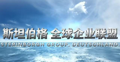 揭秘钢琴业界巨头：全球最有名世界十大钢琴品牌排行榜斯坦伯格施坦威上榜(图2)