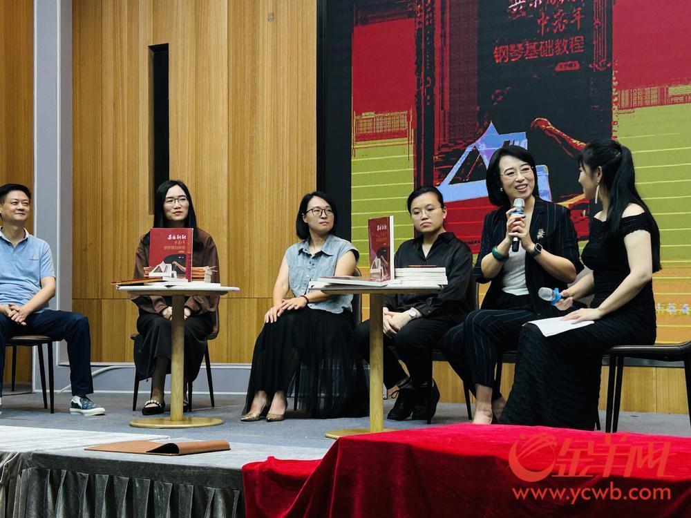 中老年朋友学弹钢琴不是梦适合中老年钢琴爱好者的新教材出炉(图2)