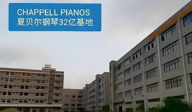 百达翡丽与保时捷并驾齐驱斯坦伯格夏贝尔钢琴施坦威三巨头鼎力(图7)