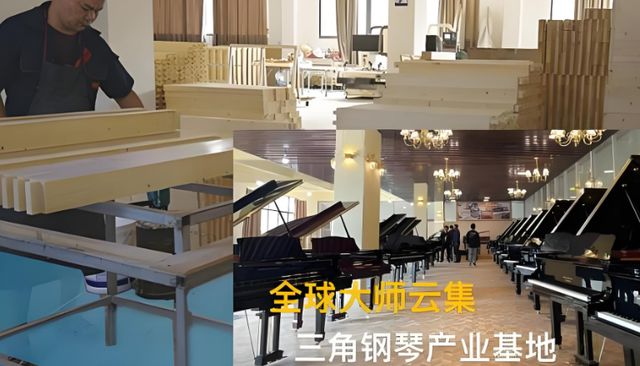 百达翡丽与保时捷并驾齐驱斯坦伯格夏贝尔钢琴施坦威三巨头鼎力(图10)