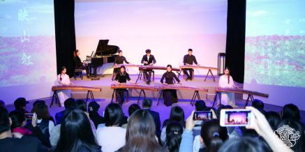 2020古筝教育传承峰会发布会在京召开(图2)