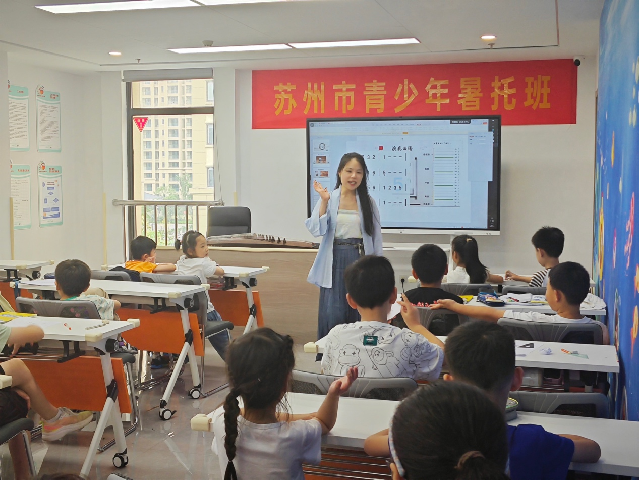 体验古筝演奏感悟悠悠琴韵(图1)