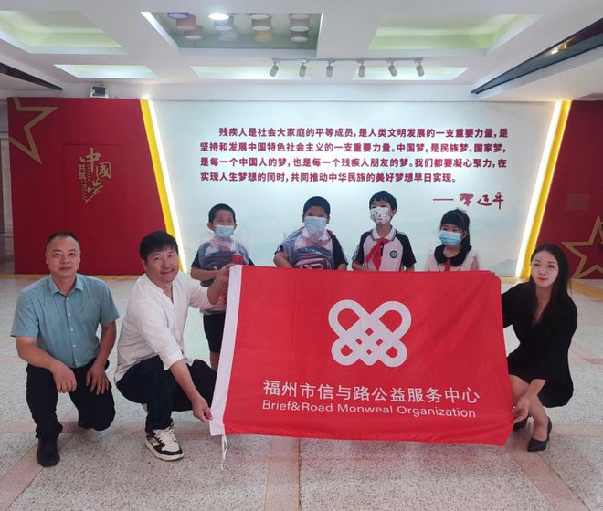 “美丽中国·全国艺术校园中小学生艺术展演”盛大启动(图3)