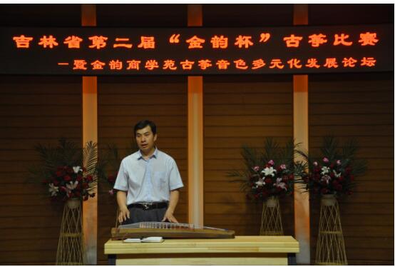 “筝小萌”不只是“小古筝”更是一种创新的学习模式(图3)