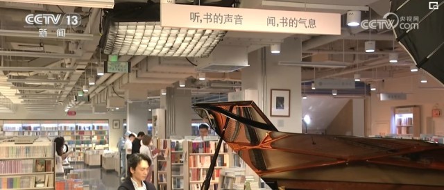 奏响“音·阅”会、用好乡村书屋全民阅读蔚然成风(图4)