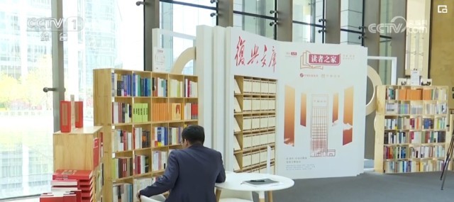奏响“音·阅”会、用好乡村书屋全民阅读蔚然成风(图7)