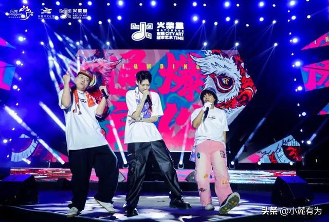 潮玩东莞等你来多彩文化活动拉满国庆氛围感(图6)