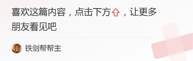 自学音乐的人会成为音乐家吗？(图5)