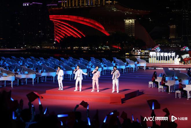 迎75周年国庆大型演出百台钢琴广州塔下同奏场面超震撼(图4)