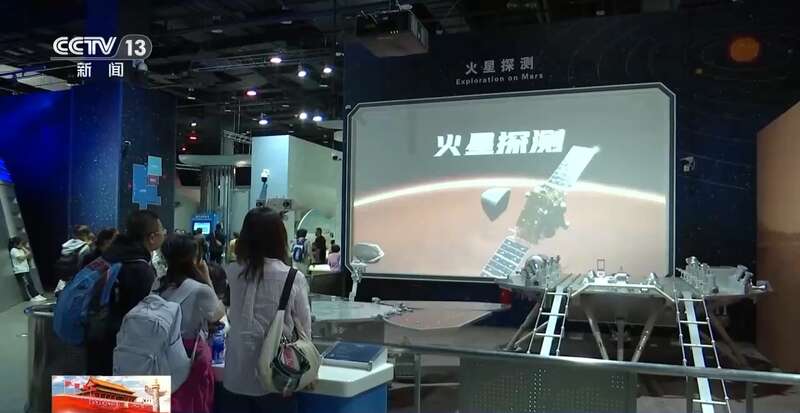 机器人弹古筝、AI定制诗词科普场馆成假期热门打卡地(图4)