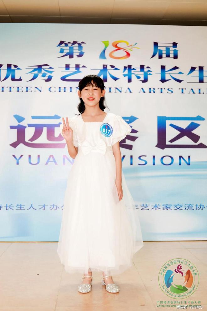 程慧珊——全网人气亚军(图2)