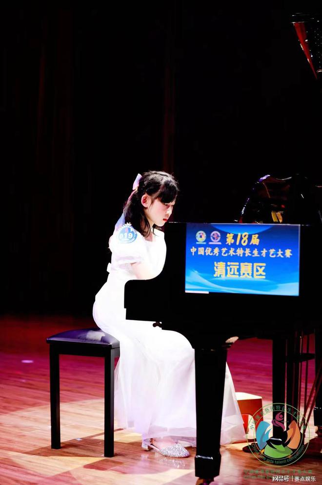 程慧珊——全网人气亚军(图3)