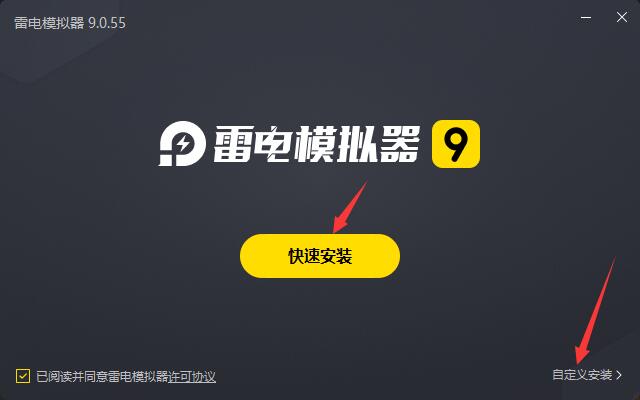 极品钢琴电脑版v48(图3)