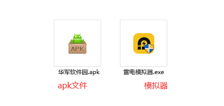 极品钢琴电脑版v48(图2)
