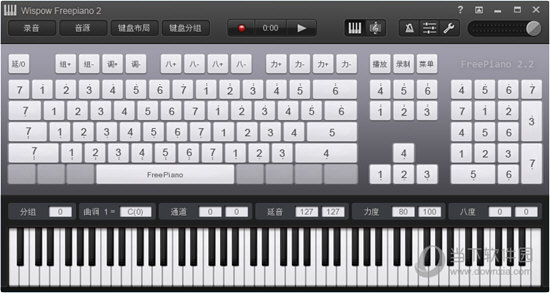 FreePianoFreePiano(电脑键盘钢琴模拟器)V2221免费版(图1)