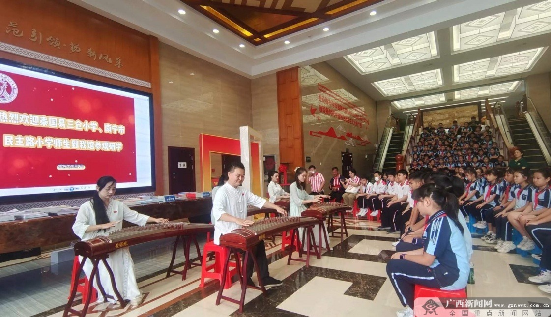 中泰少年共成长泰国小学生到南宁市民主路小学开展人文交流活动(图1)