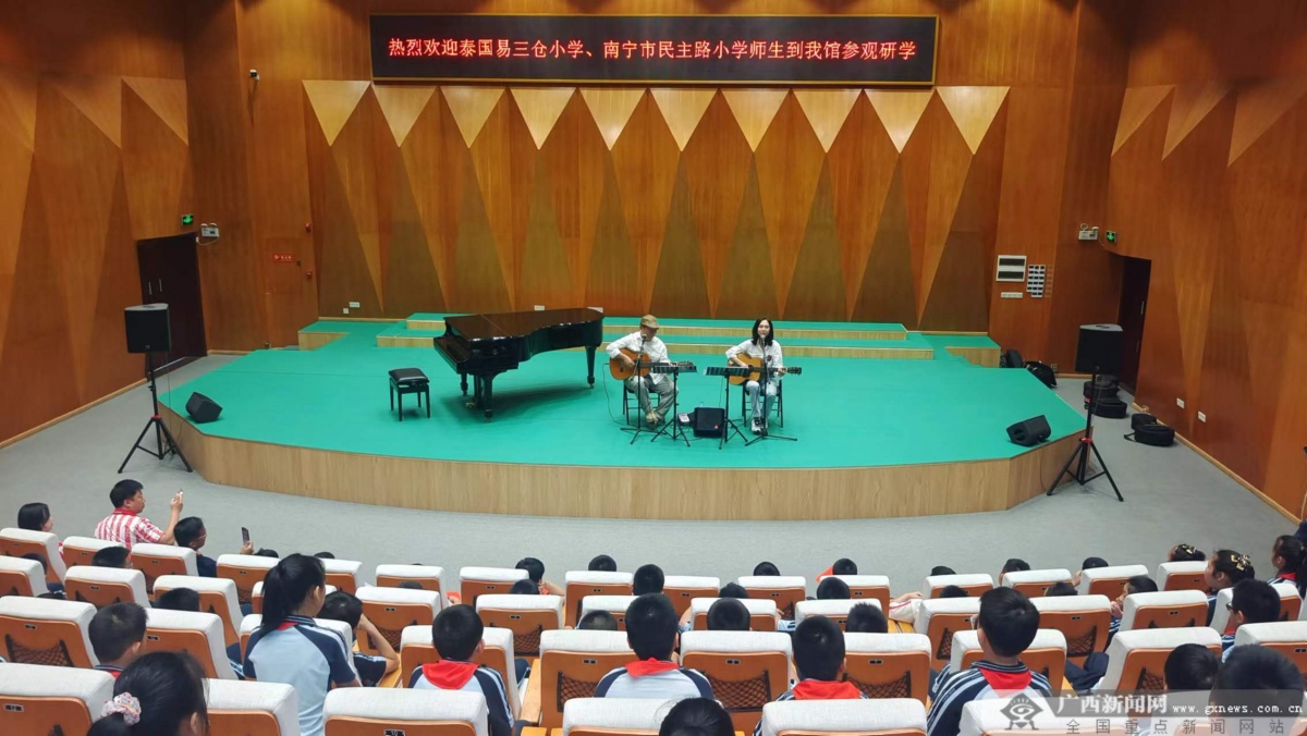 中泰少年共成长泰国小学生到南宁市民主路小学开展人文交流活动(图3)