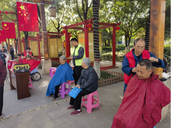 武功：九九重阳节浓浓敬老情(图1)