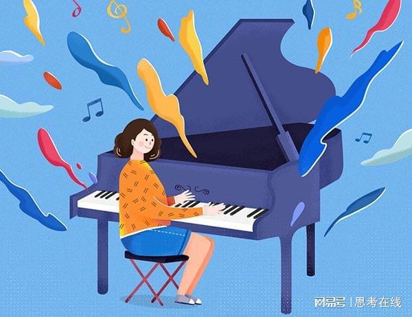 弹好一首钢琴曲soeasy思考推出钢琴学习课程了！(图1)