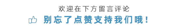 古筝加持上位一本——“正源女孩”肖玲学古筝逆袭一本衡阳师院(图6)