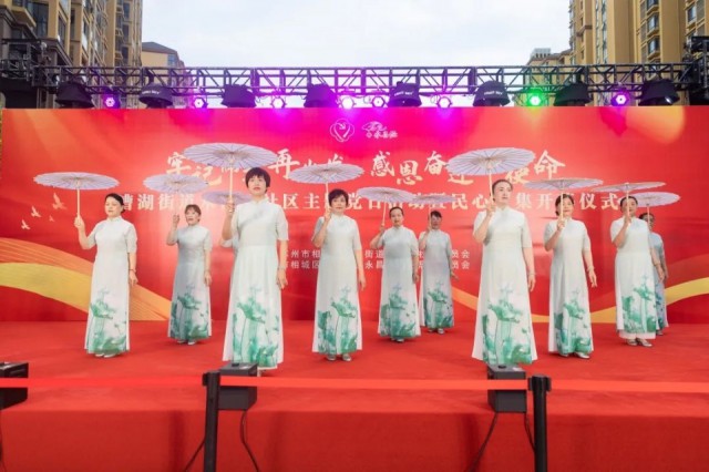 家门口的老年大学苏州166个！(图17)