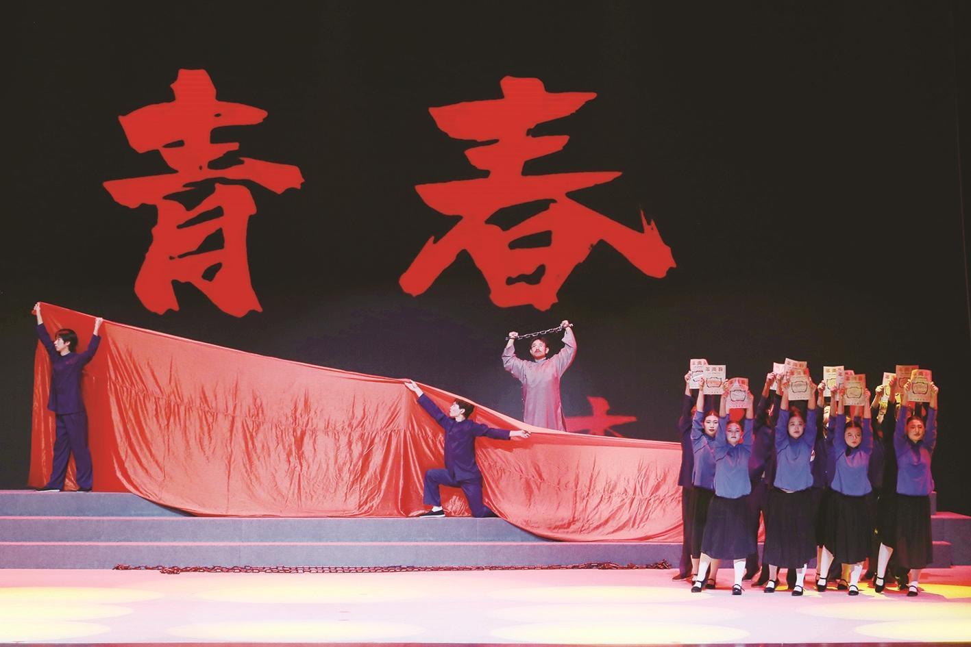 全省第十届残疾人艺术汇演在唐山举办(图1)