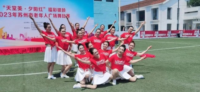 家门口的老年大学苏州166个！(图3)