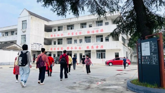 家门口的老年大学苏州166个！(图6)