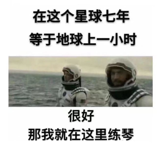 一直想学一门乐器又不知道从何开始怎么办？(图1)