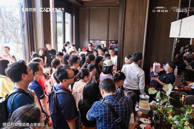 璟玥府最新发布-保利建发璟玥府2024最新房价＋优惠(图9)