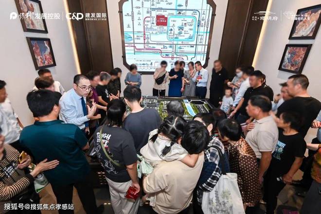 璟玥府最新发布-保利建发璟玥府2024最新房价＋优惠(图10)