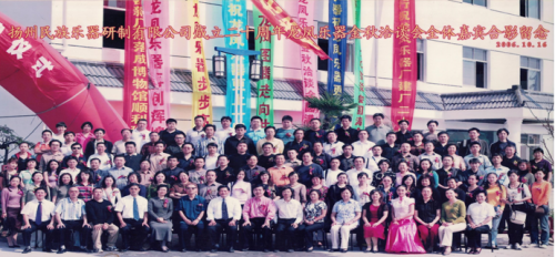龙凤乐器创始人田步高：传薪继火筝鸣华夏！(图5)