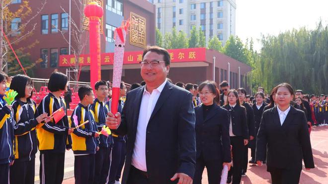 高燃来袭震撼全场丨河间英华学校第三届体育艺术节盛大开幕！(图14)
