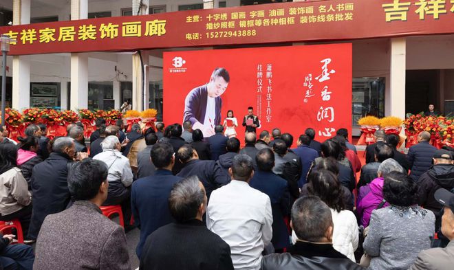 快看！利川开了一家特别的“超市”(图1)