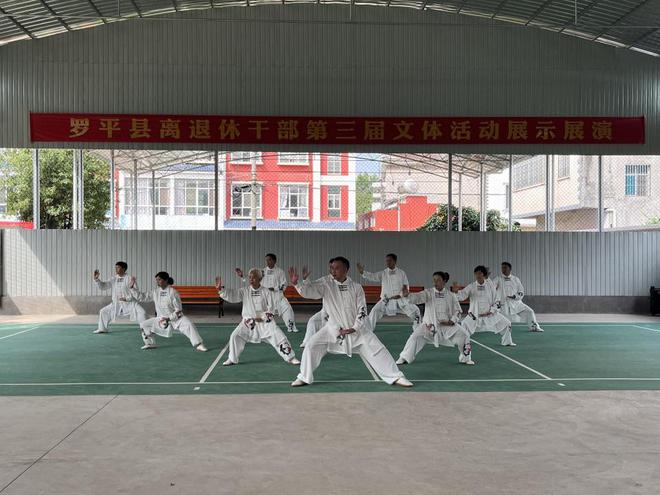 罗平县：老年大学搬新家阔步向前乐享“银”时光(图3)
