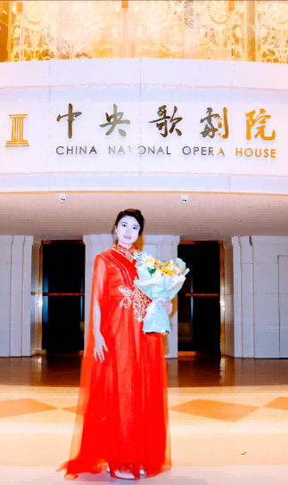 青年古筝演奏卜晓萌受邀参加中央歌剧院群星闪耀交响音乐会(图4)