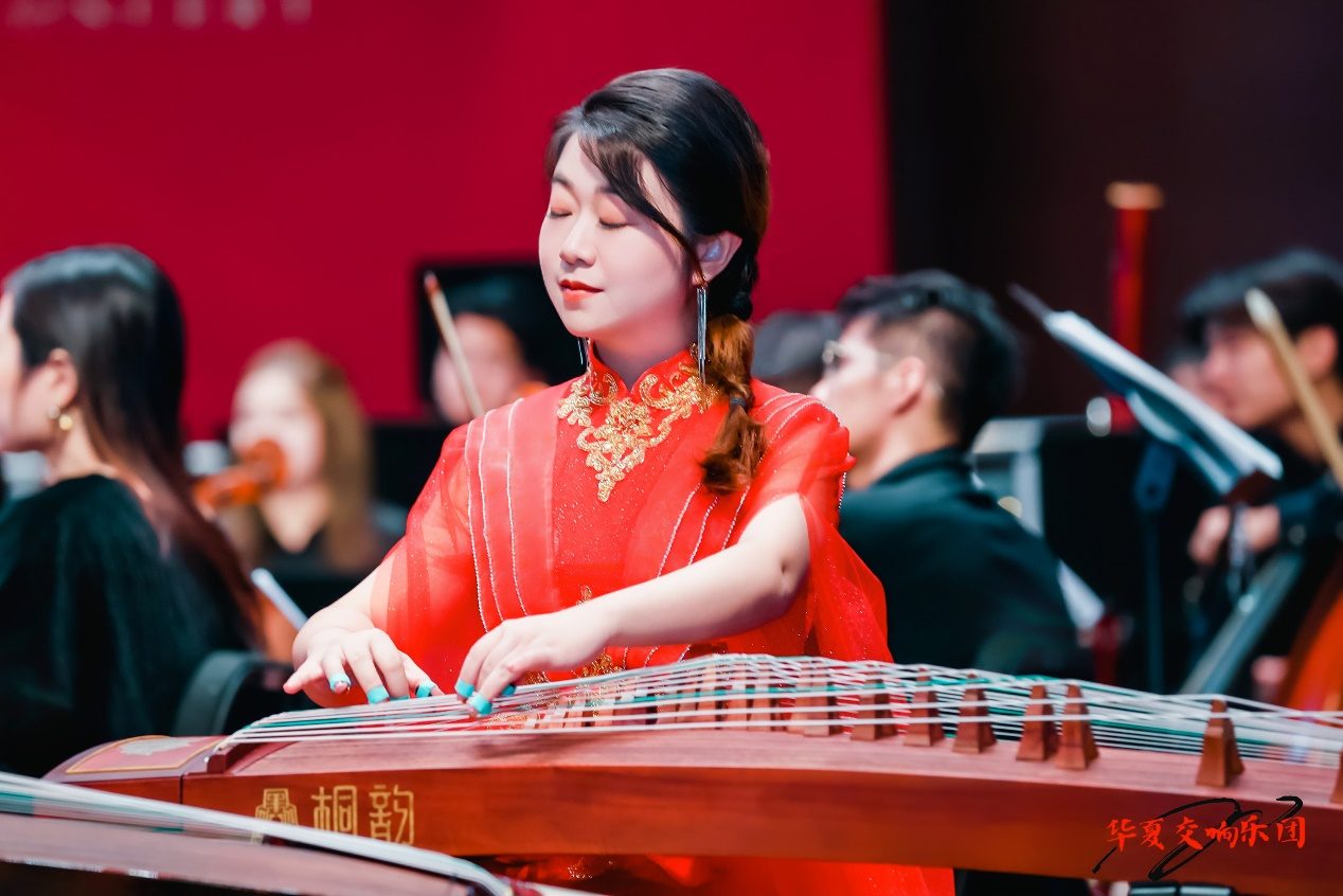青年古筝演奏家凌秋婷受邀参加中央歌剧院群星闪耀交响音乐会(图2)