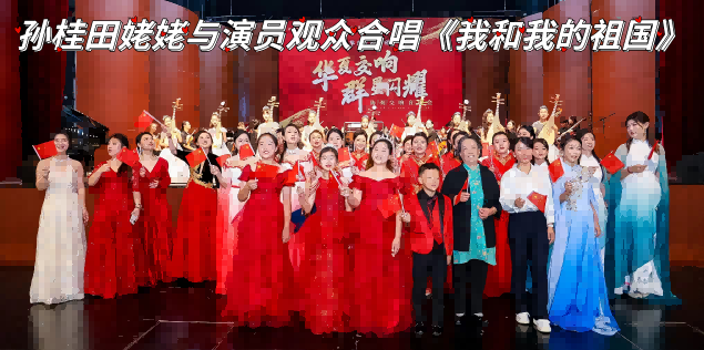 青年古筝演奏家陆文婷群星闪耀交响音乐会古筝演奏《月亮月光光》惊艳全场(图7)
