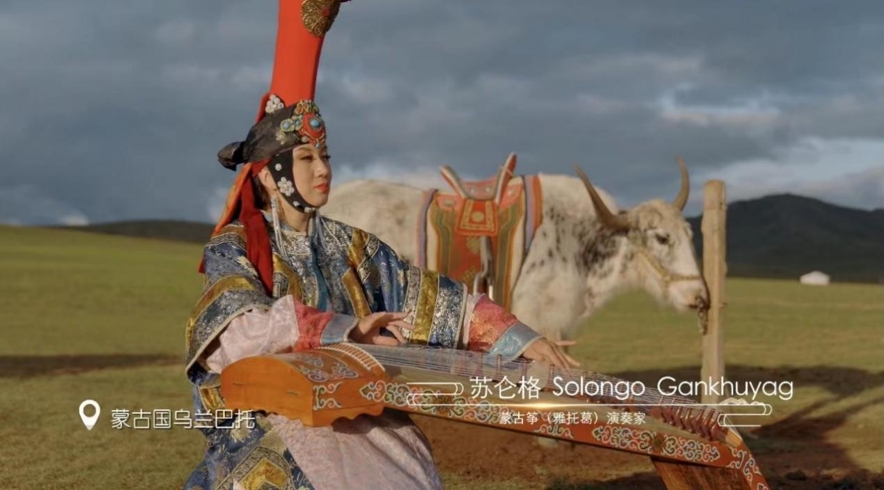 亚洲五国筝合鸣奏响亚运和谐曲总台发布《心心相融》MV(图5)