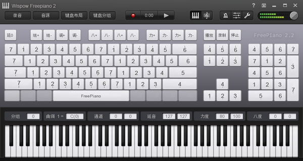 WispowFreepiano电脑(图1)